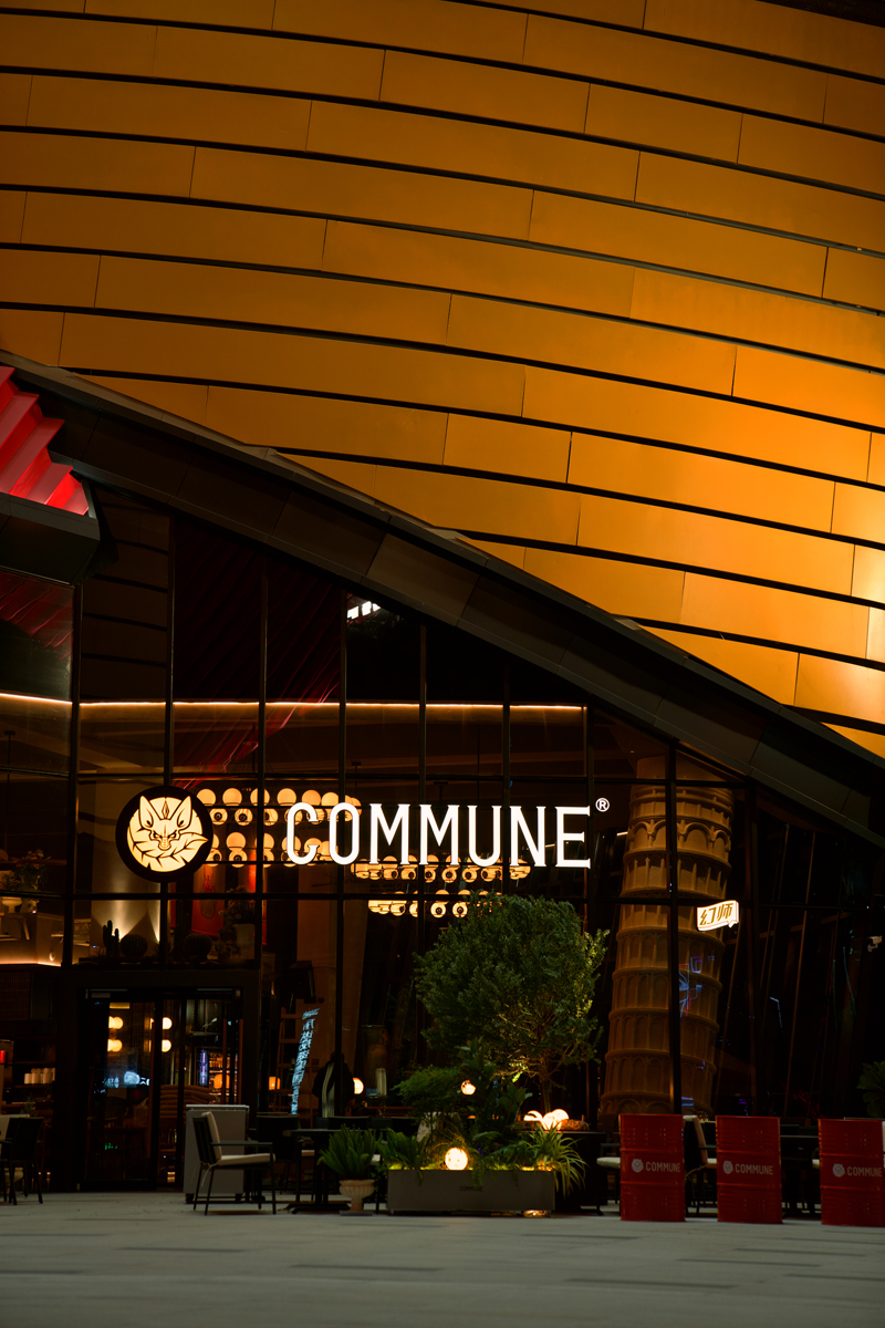 武汉COMMYNE西餐店(图11)