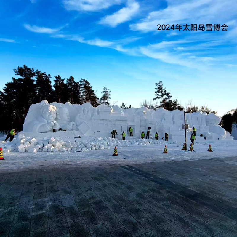 雪雕展示
