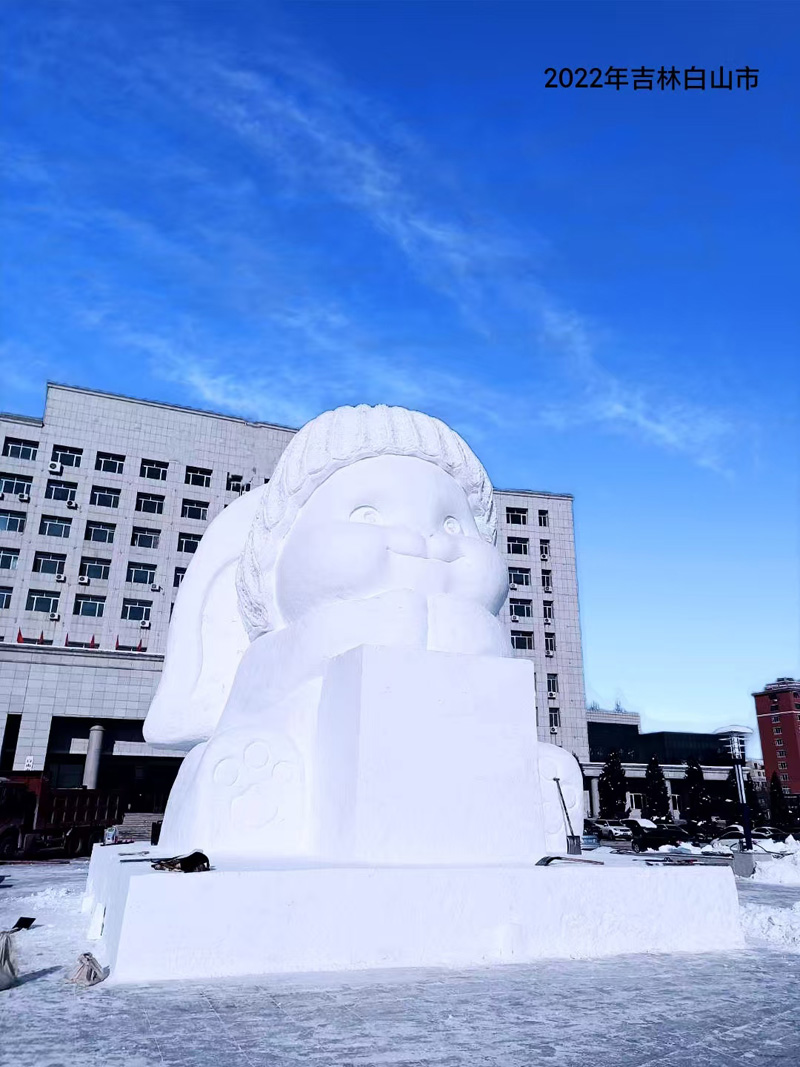 雪雕展示