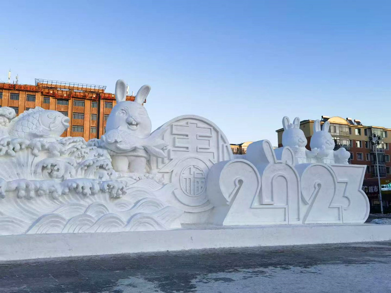 雪雕展示