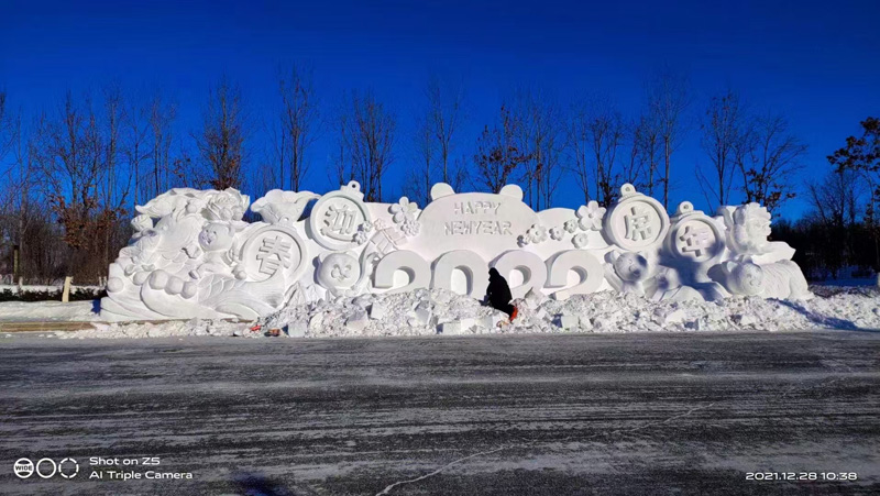 雪雕展示