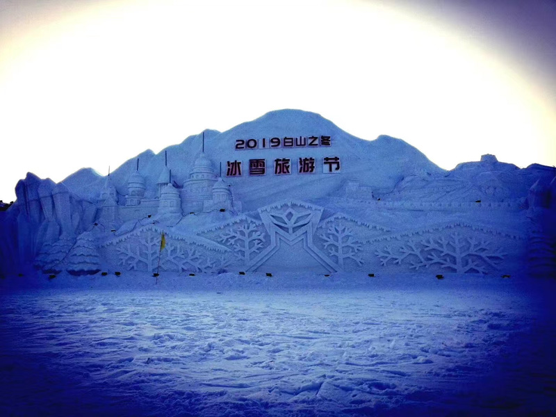 雪雕展示