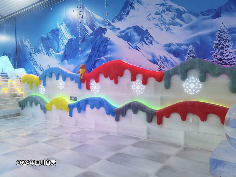 室内冰雪馆设计施工
